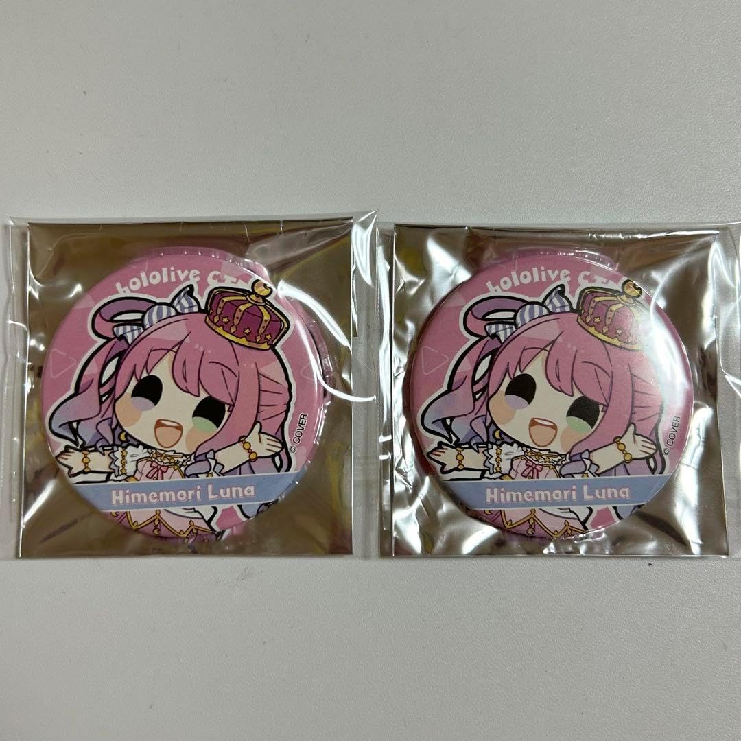 9月20日新発売 SK-II スキンパワー リニュー クリーム15gx5個 9月20日